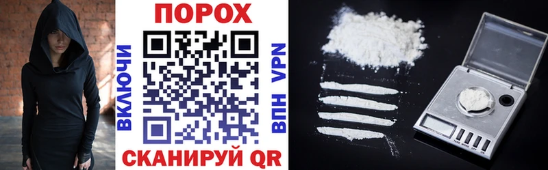 Amphetamine 97%  Сертолово 