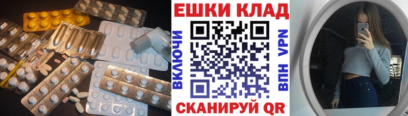 Ecstasy DUBAI  Сертолово 