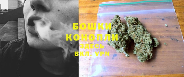 кокаин премиум Балахна