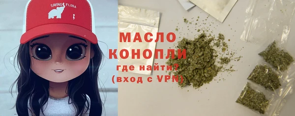 крисы Баксан