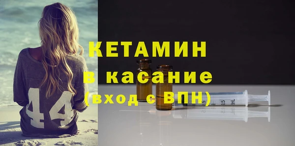 кокаин VHQ Аркадак