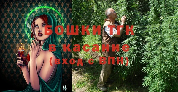 кокаин премиум Балахна