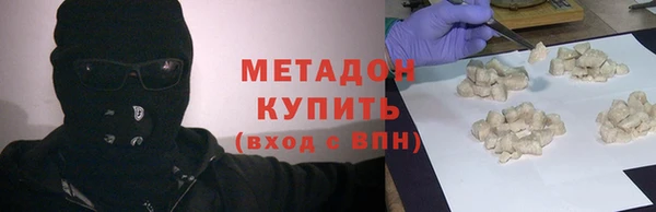кокаин VHQ Аркадак