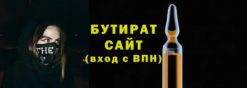 МДМА Балабаново