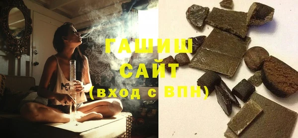 крисы Баксан