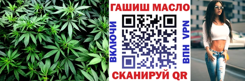 Дистиллят ТГК концентрат  Сертолово 